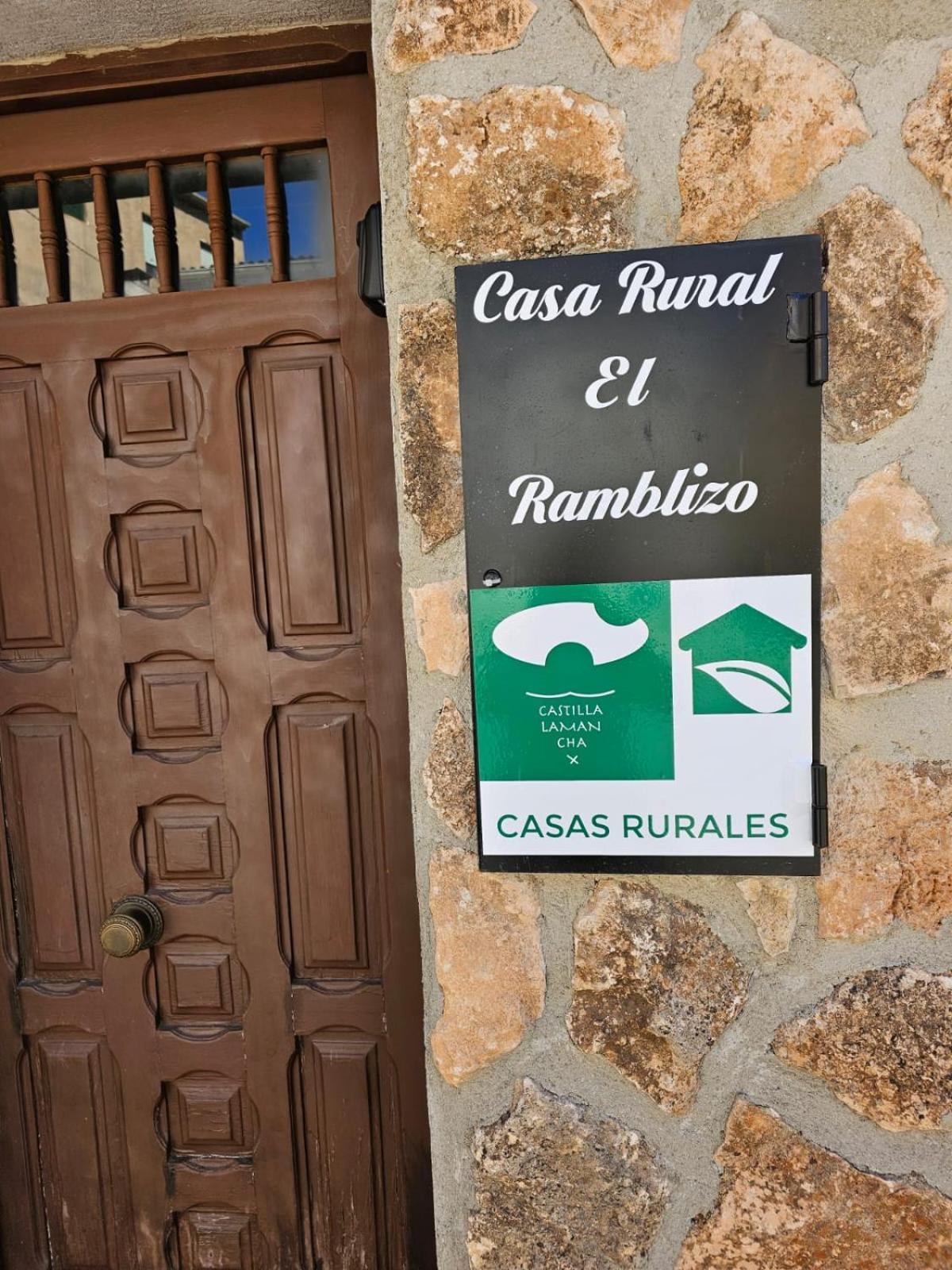 Casa Rural Ramblizo Елче де ла Сиера Екстериор снимка